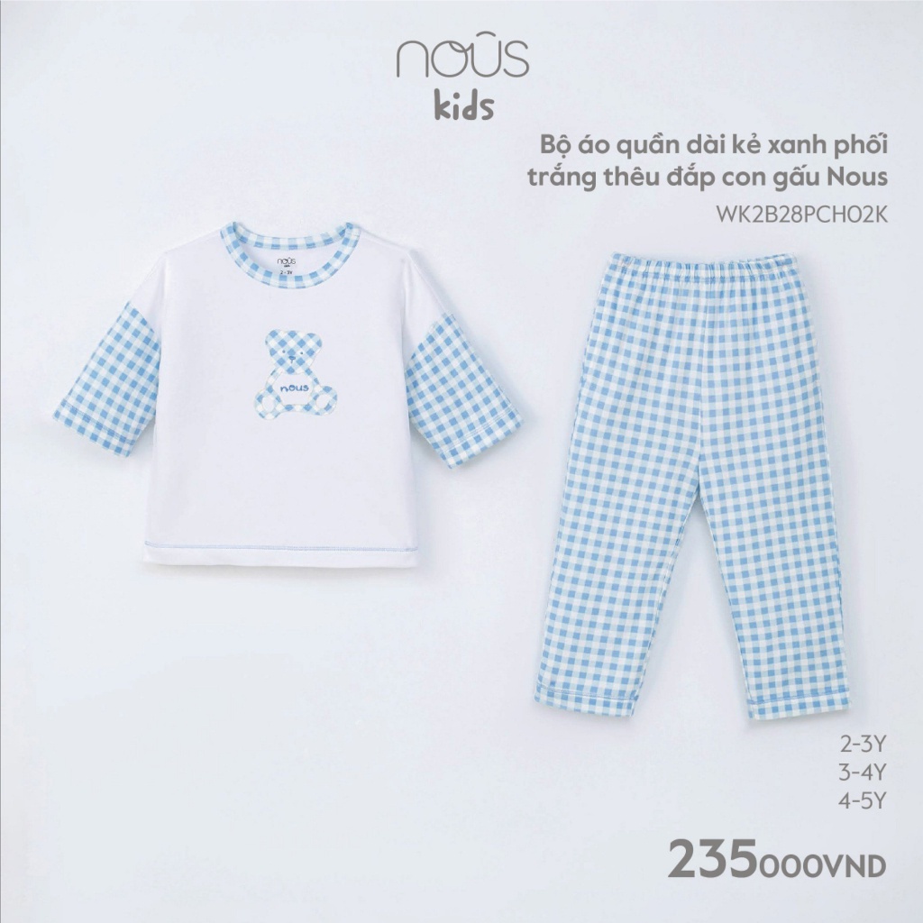 Bộ quần áo trẻ em nous kids bé trai họa tiết máy bay - Nu Doux - Nous Bình Dương
