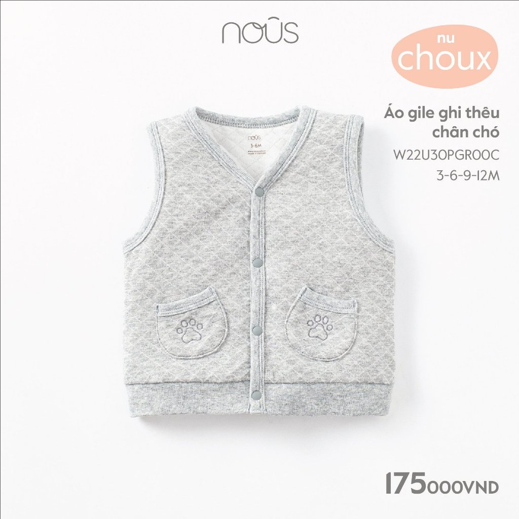 Áo khoác Nous xanh tai thỏ size 3 đến 24 tháng - Nu Choux siêu ấm - Nous Bình Dương - Bipbipstore