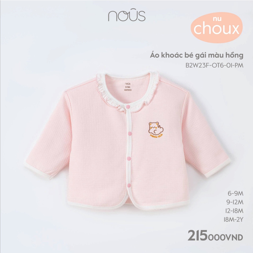 Áo khoác Nous vàng tai thỏ size 3 đến 24 tháng - Nu Choux siêu ấm - Nous Bình Dương - Bipbipstore