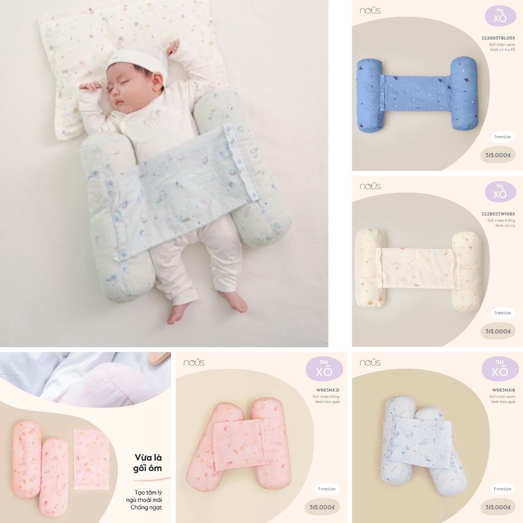 Gối chặn Nous đủ màu - Nu Xô Nous Bình Dương - Bipbipstore