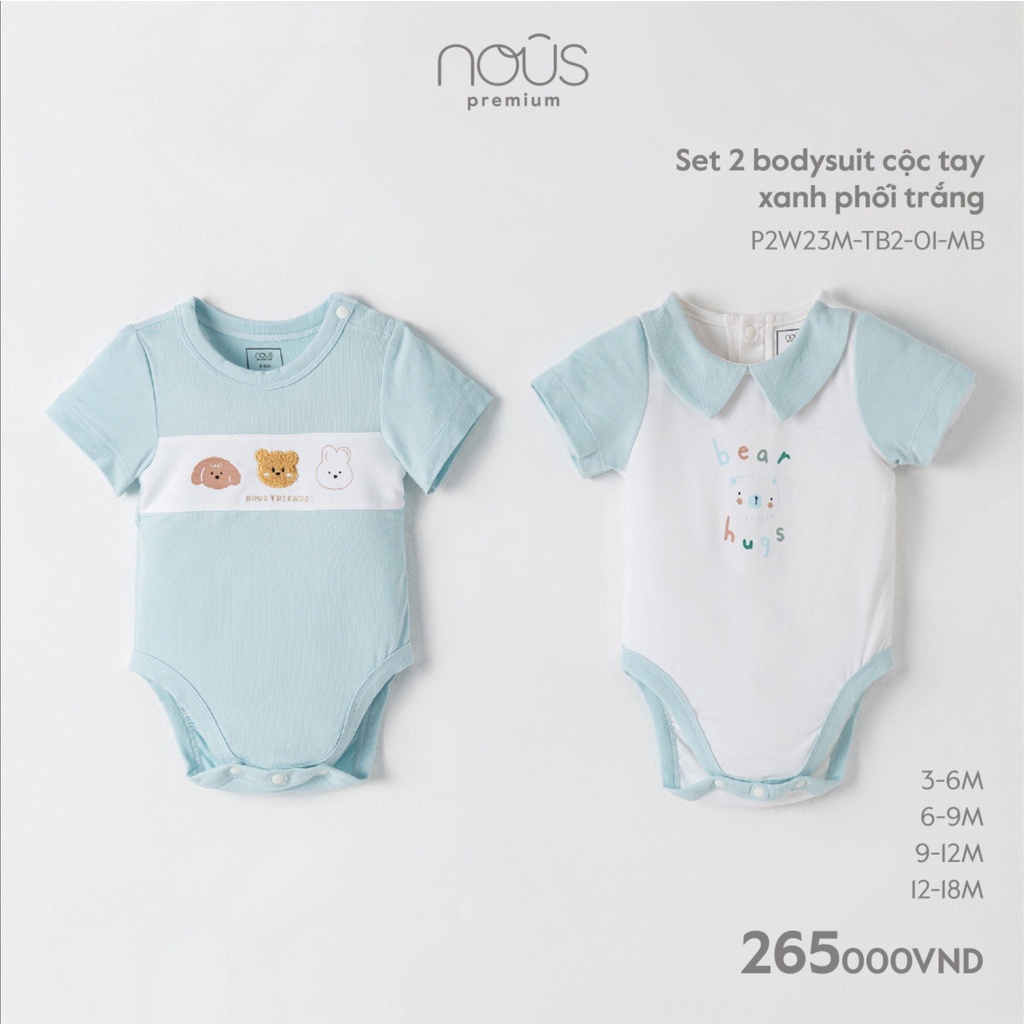 Bộ bodysuit không tất đủ màu họa tiết - Nous Bình Dương