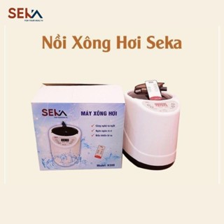 Nồi Xông Hơi SEKA H300 Dung Tích 2L Tăng Cường Sức Khỏe, Thải Độc Cơ Thể