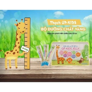 Hộp 30 gói thạch gp kids Jelly Nhật Bản hỗ trợ tăng chiều cao cho bé