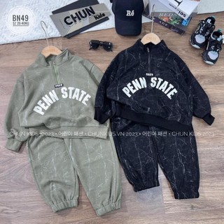 Bộ mặc nhà cho bé