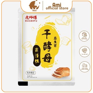 [Loại thượng hạng] Bột lên men làm bánh bao, bánh mì, bánh bông lan, Men nở làm bánh giúp bánh thơm ngon hơn