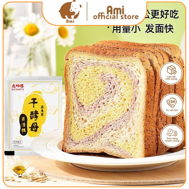 Bột lên men làm bánh bao, bánh mì, bánh bông lan, Men nở làm bánh giúp bánh thơm ngon hơn