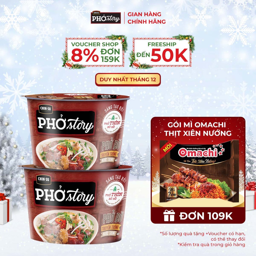 Phở Bò Phở Story (Tô Có Thịt) Tô 131g
