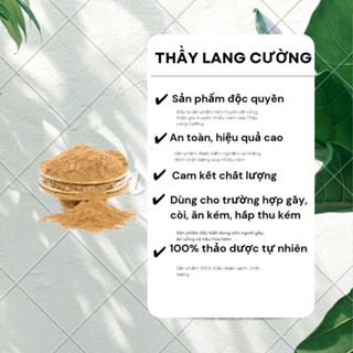 BỘT KIỆN TỲ LANG CƯỜNG - BỘT KIỆN TỲ DÙNG CHO TRẺ GẦY, CÒI, ĂN KÉM, KÉM HẤP THỤ - BỘT KIỆN TỲ HỖ TRỢ TIÊU HÓA Thầy Thuốc