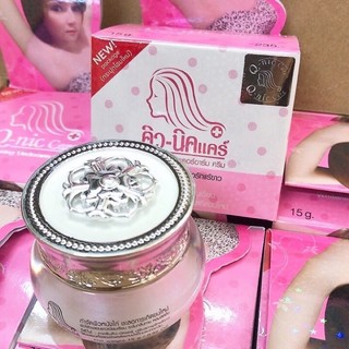 Jang kem qnic thái lan giảm thâm nách -thâm bikini 15g mẩu mới