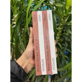 Đá mài naniwa nhật bản