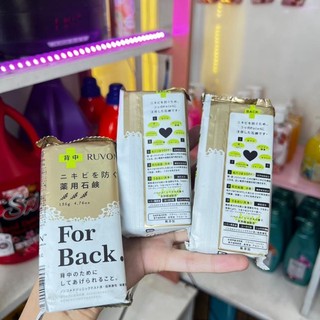 Xà Phòng For Back Giảm Thâm Mụn Ở Lưng