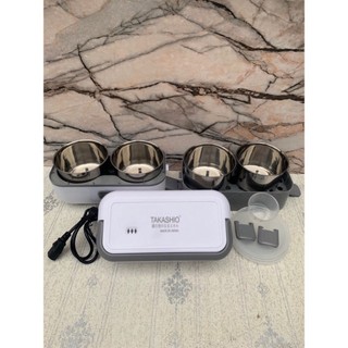 Hộp cơm 2 tầng cắm điện