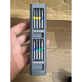 Bộ tuốc nơ vít hàng bãi Nhật