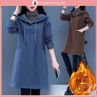 Ch t L Ng cao O kho C Tho I M I áo khoác sweatshirt Có Mũ Trùm Đầu Dáng Rộng Dày Giữ Ấm Thông Thường Cho Phụ Nữ Trung Niên