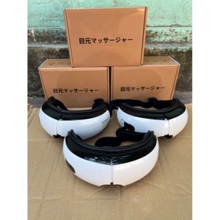 Máy massage mắt thông minh Bluetooth  🇯🇵🎌 TAKA