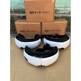 Máy massage mắt thông minh Bluetooth  🇯🇵🎌 TAKA