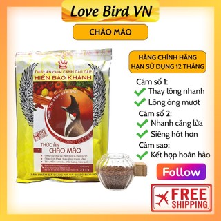 Cám chim chào mào Hiển Bảo Khánh số 1, 2 (Dưỡng, Căng lửa) CHÍNH HÃNG
