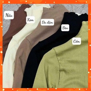 Áo giữ nhiệt cao cấp, Áo giữ nhiệt hạt gạo