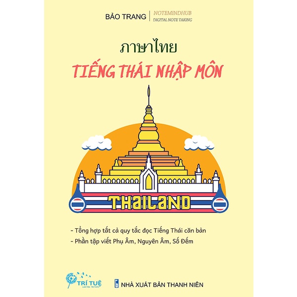 Sách - Tiếng Thái nhập môn | BigBuy360 - bigbuy360.vn