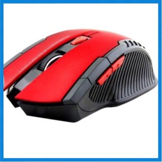 Chuột không dây Game thủ X7500