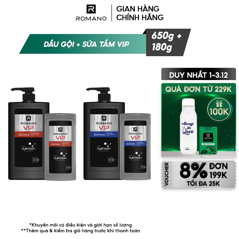 Combo Dầu gội Romano Vip 650g + Sữa tắm Romano Vip 180g