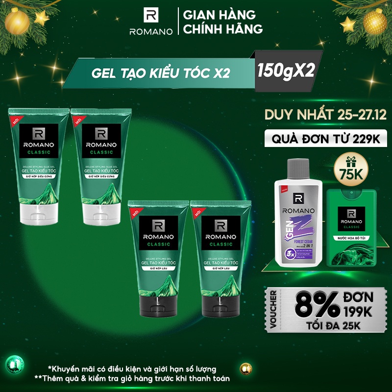 Combo 2 Gel vuốt tóc Classic 150g/chai