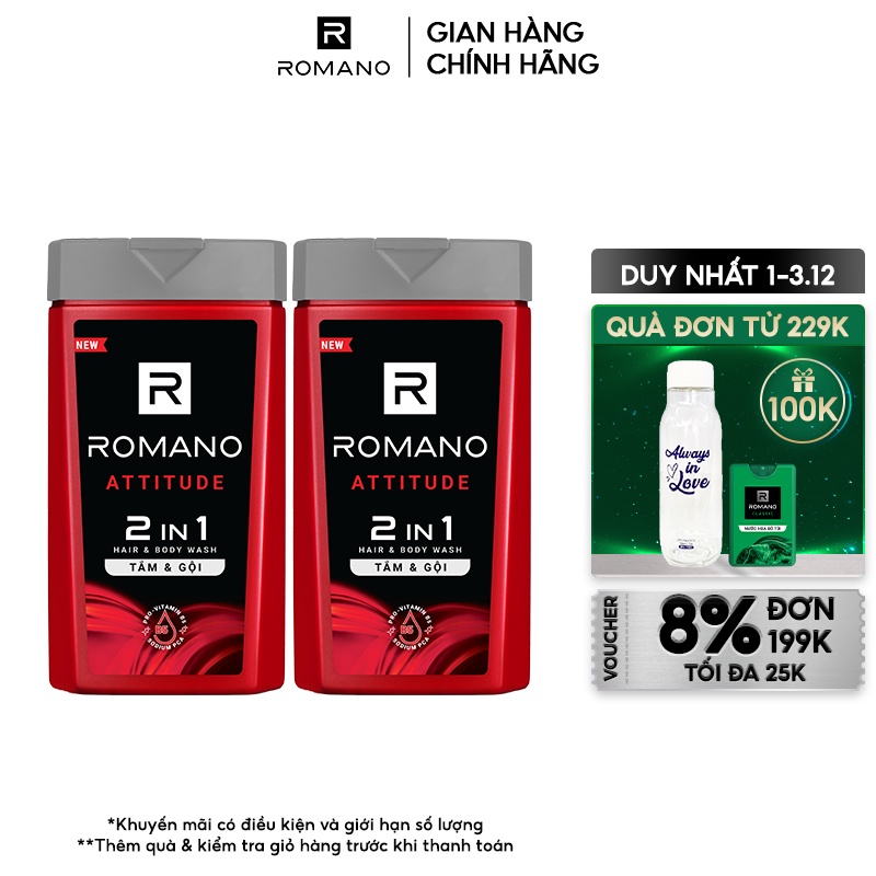 Combo 2 Tắm gội 2 trong 1 Romano 180g/chai