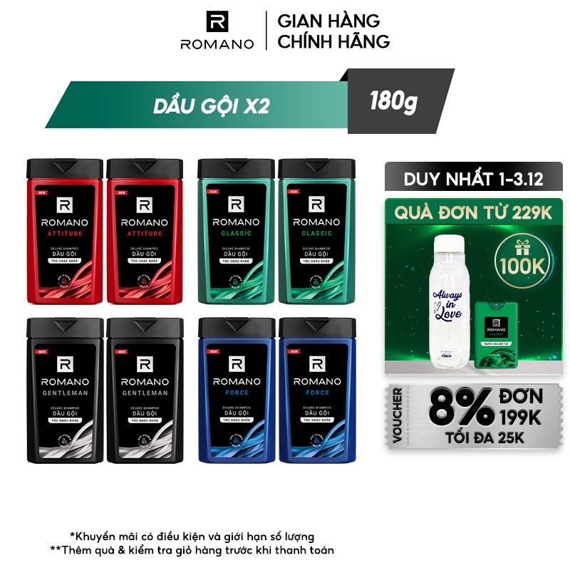 Combo 2 Dầu gội Romano hương nước hoa 180g/chai