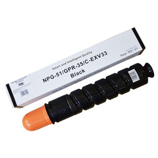 Hộp mực Thuận Phong TPT NPG 51 dùng cho máy photocopy Canon IR 2520 / 2525 / 2530