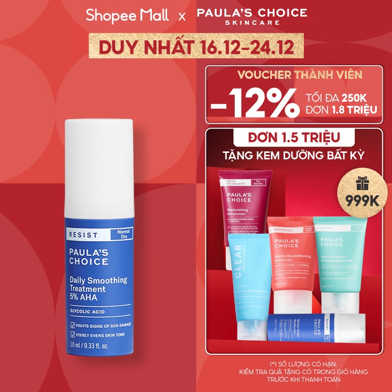Kem loại bỏ tế bào làm mềm da chứa 5% AHA Paula's Choice Resist Daily Smoothing Treatment With 5% AHA 10ml 7667