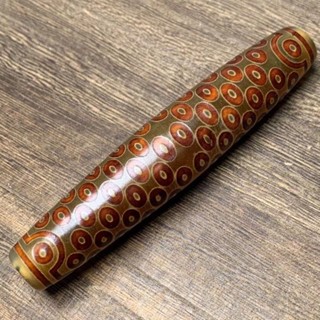 Tây Ban Nha Chuỗi Hạt Đá Mã Não 108 Mắt dzi 2023.12.21