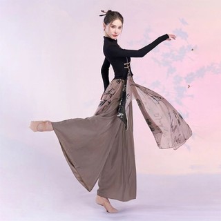 Trang phục biểu diễn múa thư pháp hiện đại phong cách dân tộc trung hoa cổ điển mới