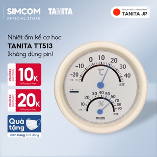 Nhiệt ẩm kế cơ học Tanita TT513 chính hãng nhật bản