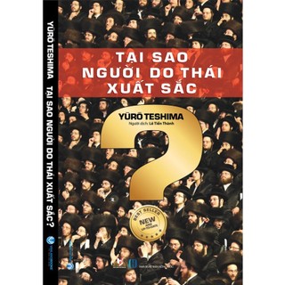 Sách tại sao người do thái xuất sắc