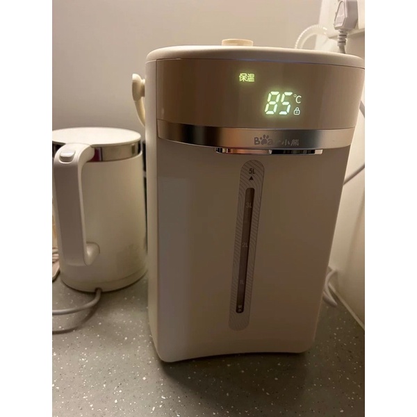 Bình thuỷ điện đun sôi giữ nhiệt tự động BEAR ZDH-H50V3 Mẫu Mới - Hàng chính hãng BH 12 tháng