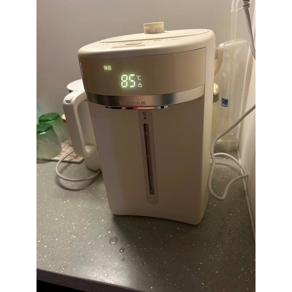 Bình thuỷ điện đun sôi giữ nhiệt tự động BEAR ZDH-H50V3 Mẫu Mới - Hàng chính hãng BH 12 tháng