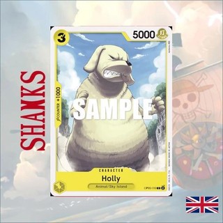 Holly - op05-110 - common