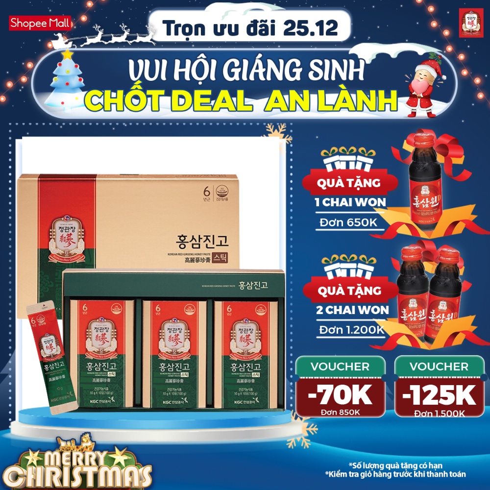 Hồng Sâm Mật Ong Pha Sẵn KGC Cheong Kwan Jang Honey Paste (10g x 30 gói)