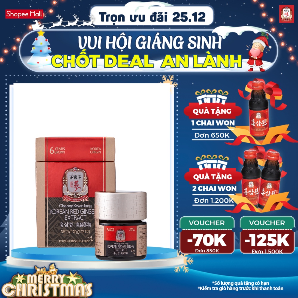 Tinh Chất Hồng Sâm Cô Đặc Hàn Quốc KGC Cheong Kwan Jang Global Extract (30g)