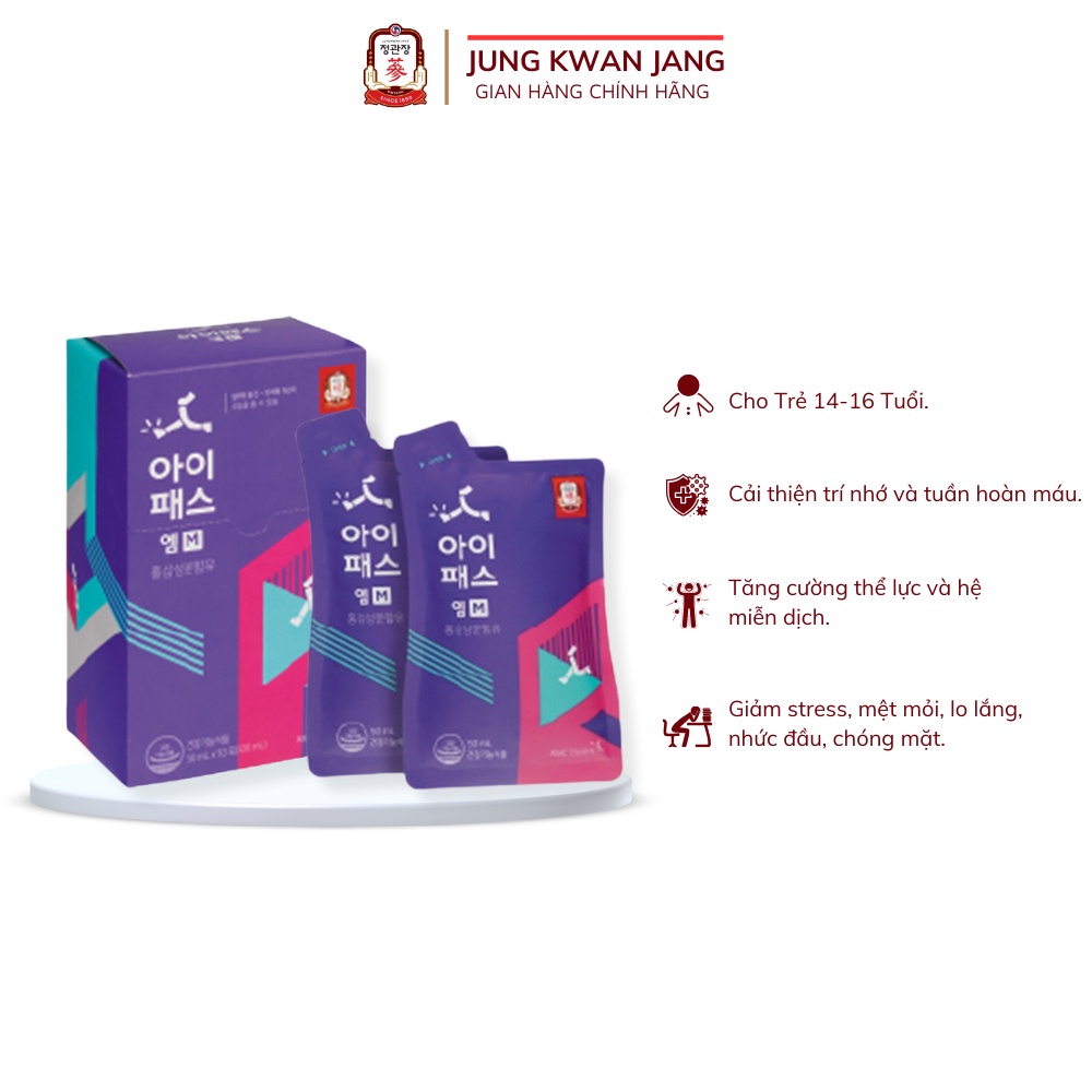 Nước Hồng Sâm Bổ Dưỡng Cho Trẻ 14-16 Tuổi KGC Cheong Kwan Jang IPASS M (10 gói)