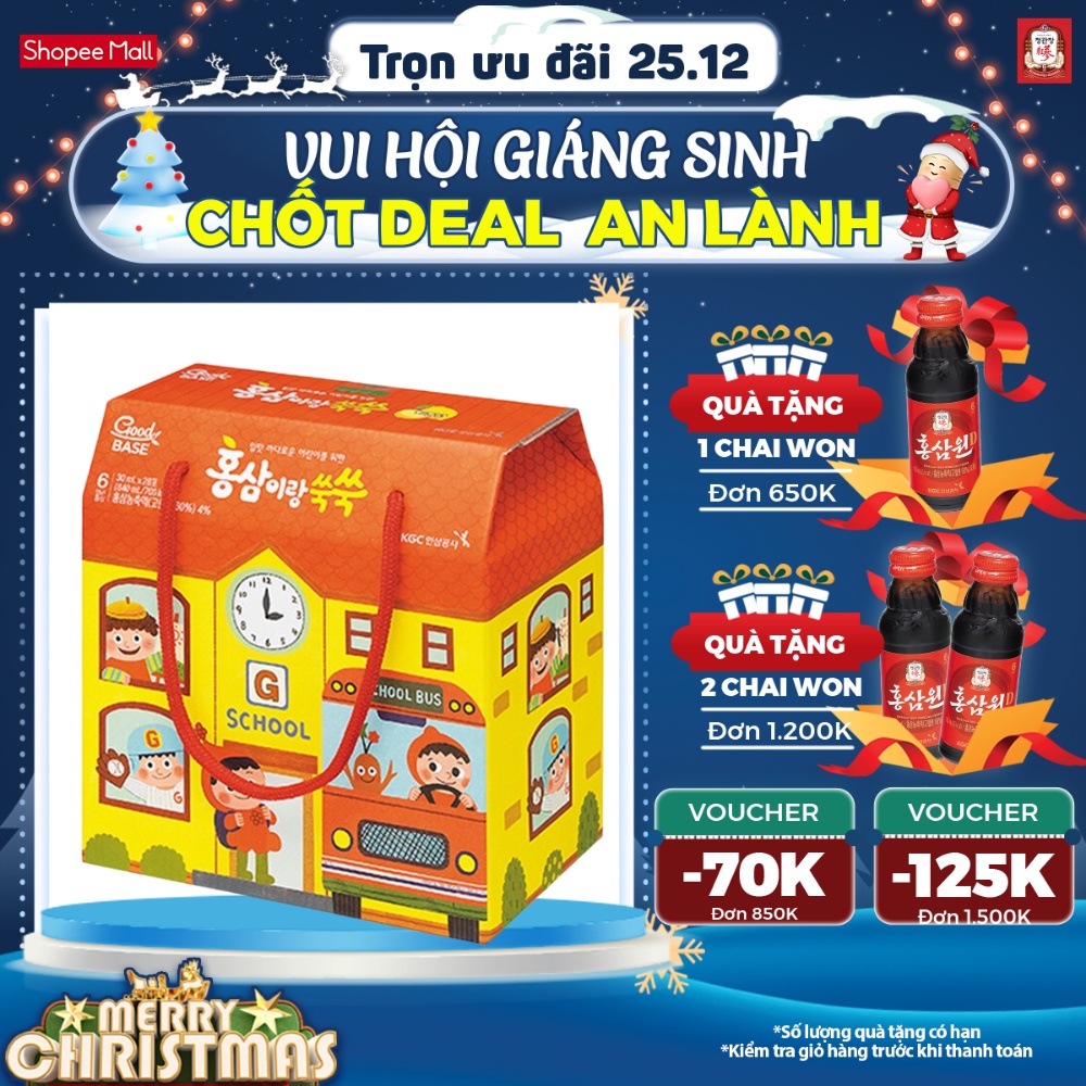 Nước Hồng Sâm Hàn Quốc Goodbase Cho Bé KGC Cheong Kwan Jang (30ml x 28 gói)
