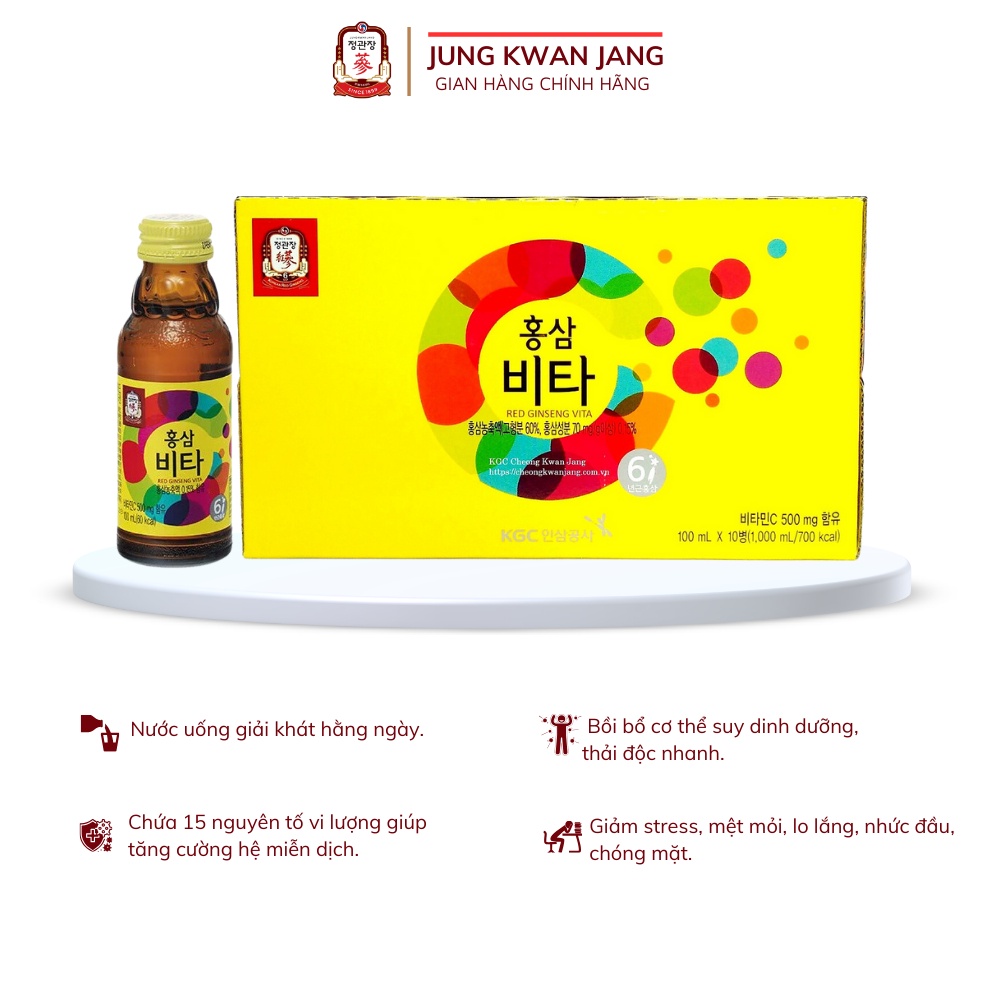 Thùng 10 Chai Nước Uống Tăng Lực Hồng Sâm Vita KGC Cheong Kwan Jang(100ml x 10 chai)