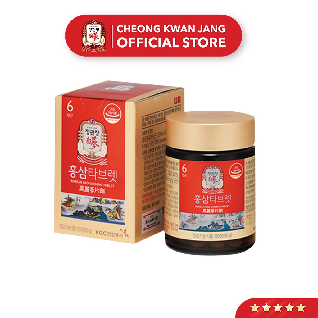 Bột Hồng Sâm Hàn Quốc KGC Powder Cheong Kwan Jang 6 Năm Tuổi (90g)