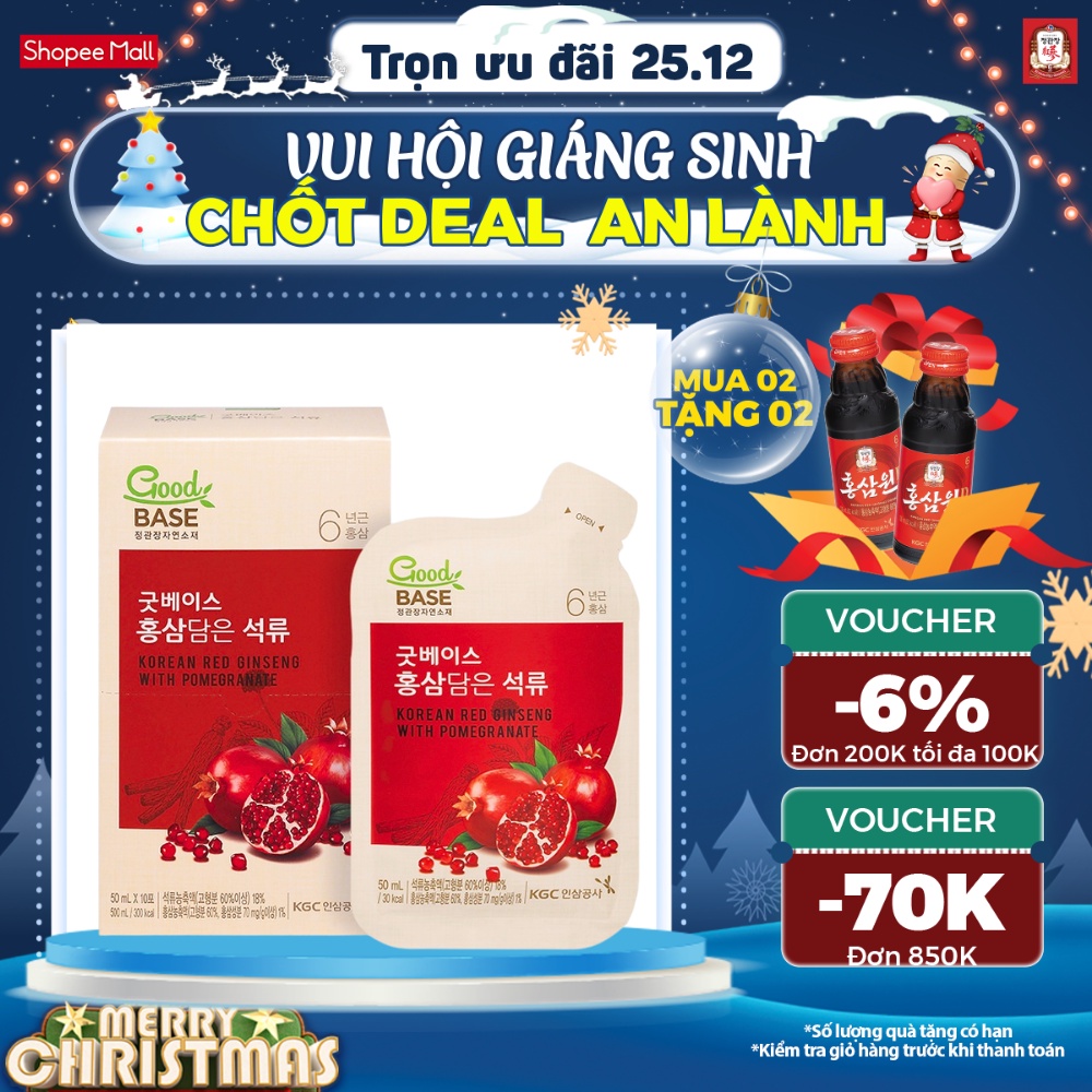 Nước Hồng Sâm Hàn Quốc Goodbase Lựu Đỏ KGC Cheong Kwan Jang (50ml x 10 gói)