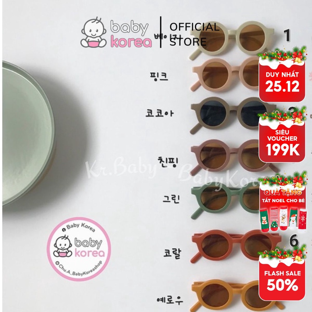 Kính râm, kính đi nắng tròn kèm hộp đựng chống bụi, chống tia UV 400 cho bé đi nắng, đi biển thời trang trẻ em BABYKOREA