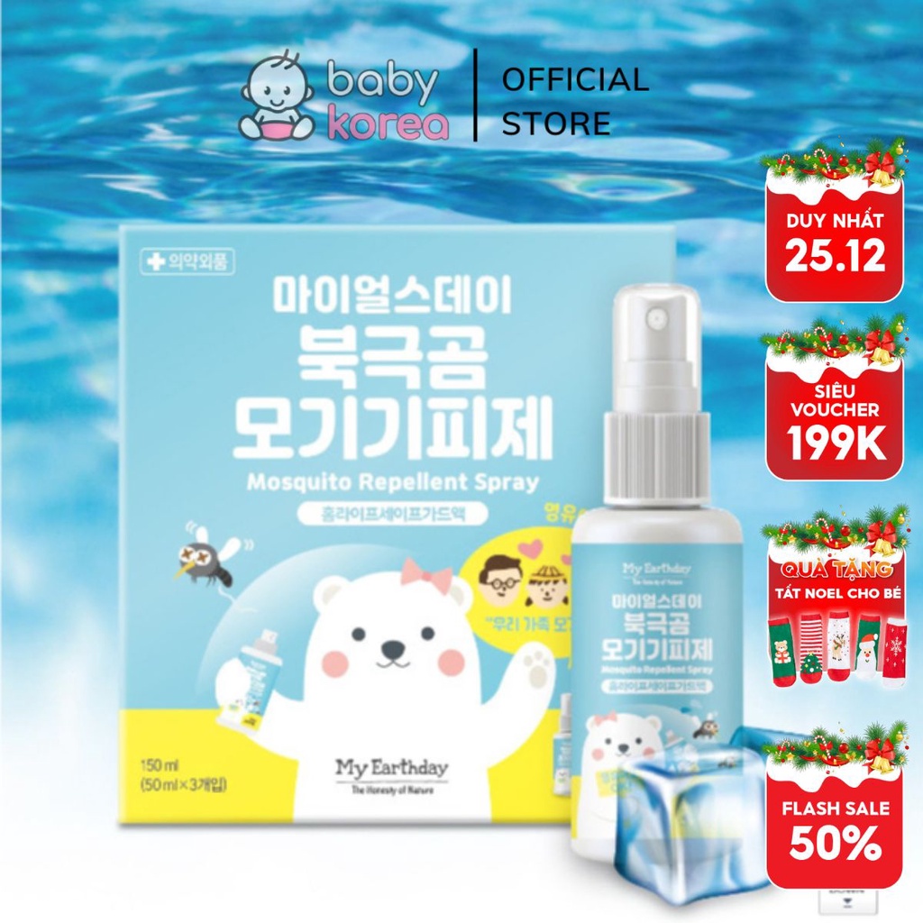 Xịt chống muỗi Hàn Quốc made in Korea Polar Bear My Earthday hương chanh chai 50ml an toàn cho bé BABYKOREA