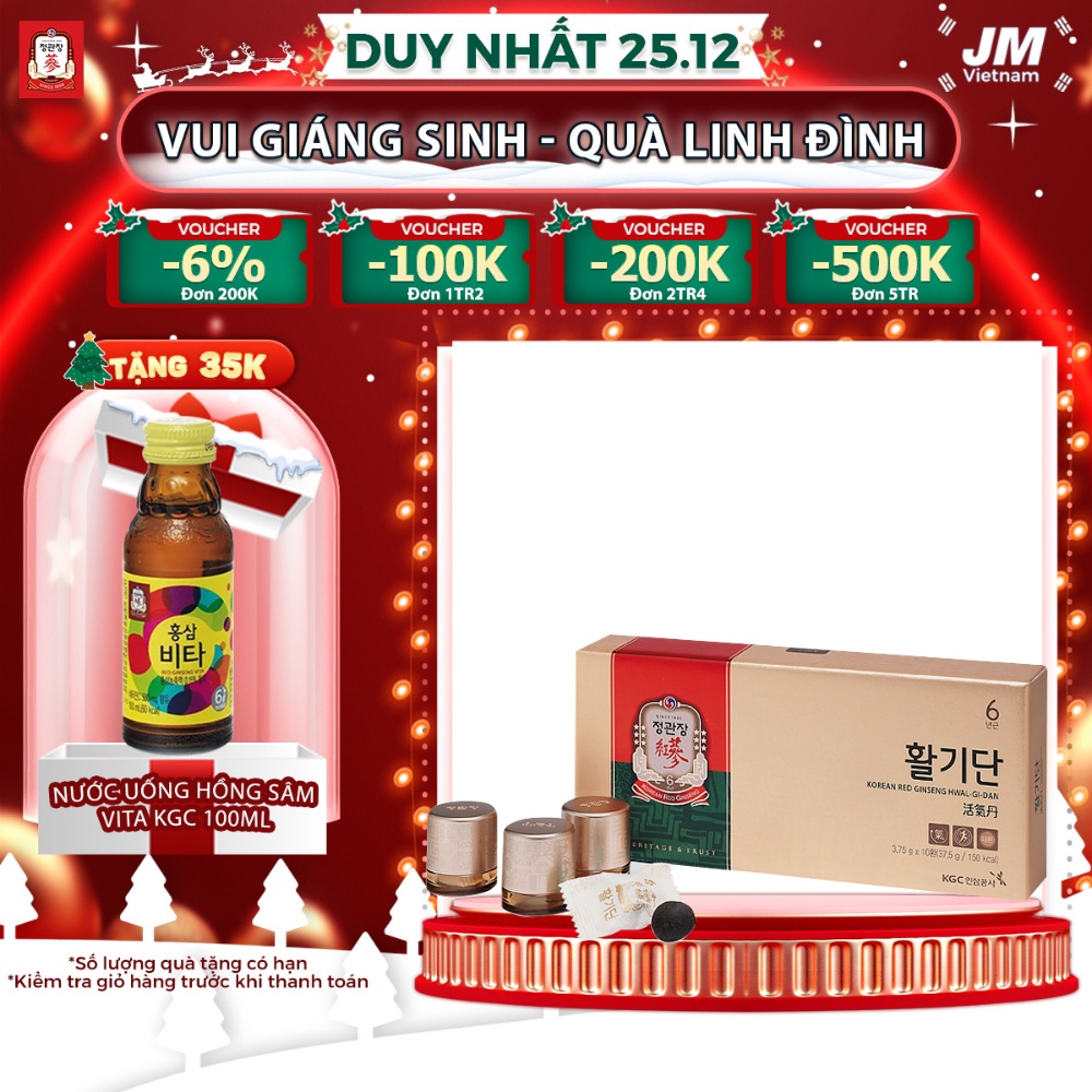 Viên Uống Hồng Sâm KGC Jung Kwan Jang Vital Pills  - Hỗ Trợ Trí Nhớ, Huyết Áp, Dưỡng da, Chống Lão Hóa