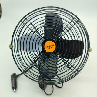 Quạt kẹp Cabin lồng sắt cánh sắt siêu êm mát - cắm tẩu 12V/24V