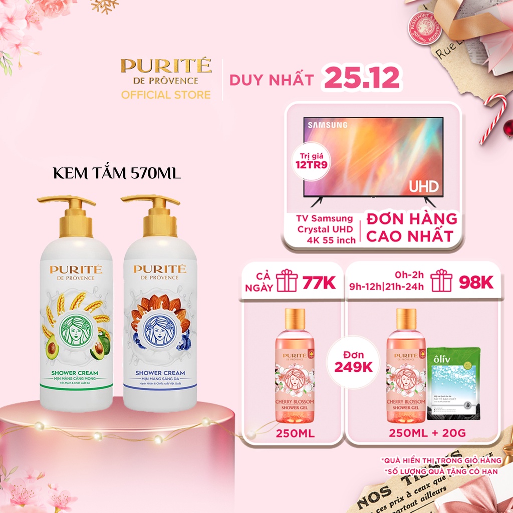 Kem Tắm Purite Dưỡng Da 570ml