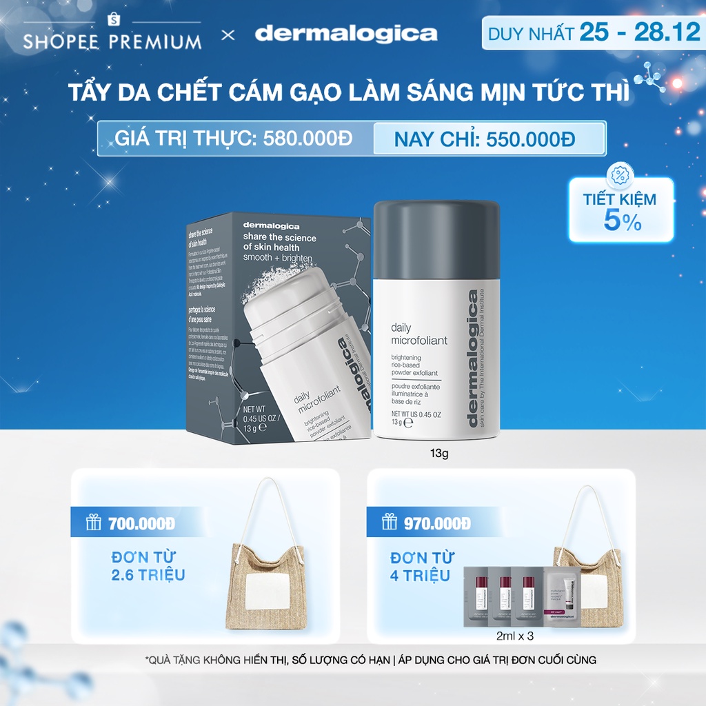 Bột cám gạo tẩy da chết phiên bản giới hạn mùa lễ hội